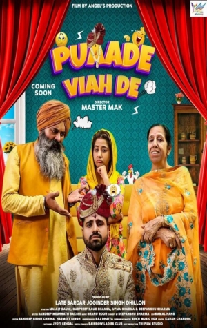 Puaade Viah De
